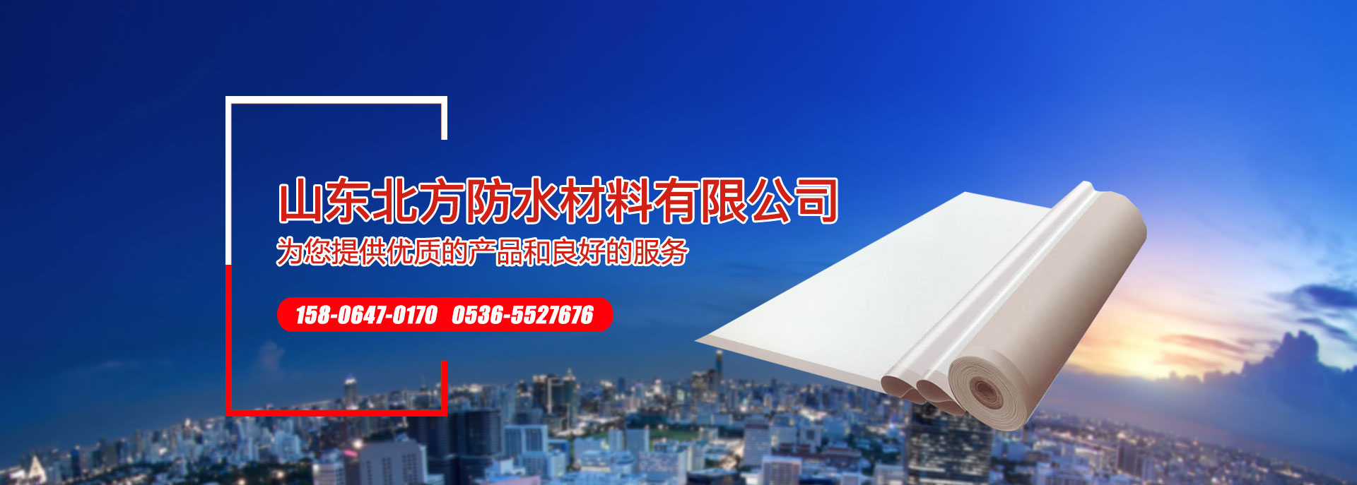 ���ϑc�乫˾��ӬF��