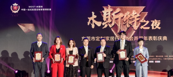 ��s���Ҿ�չ ��ľ˹��֮ҹ���|ݸ���ƼҾӅf�����Ñc��A�M�e��